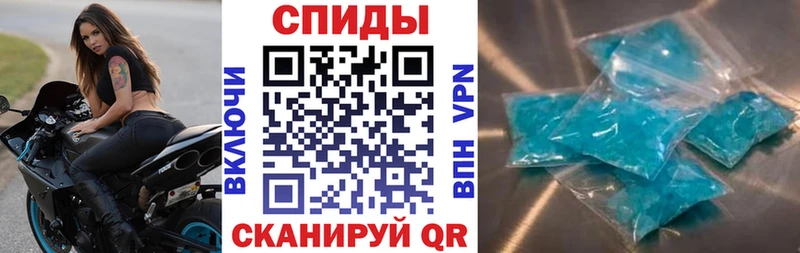Амфетамин 97% Чернушка
