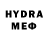 БУТИРАТ буратино brenda kay