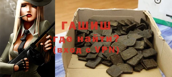 mix Аркадак