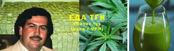 а пвп мука Армянск