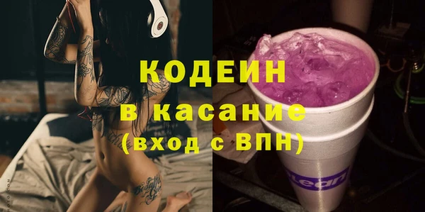 а пвп мука Рославль