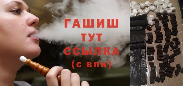 прущий лед Баксан