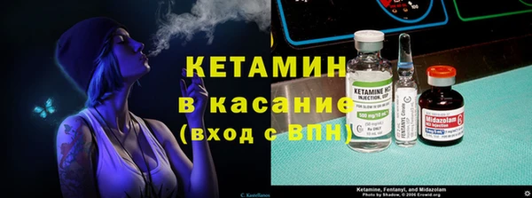 а пвп мука Армянск
