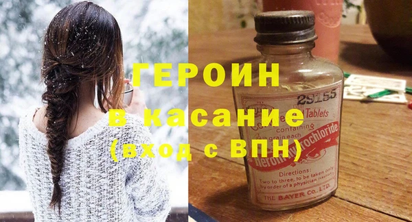 прущий лед Баксан