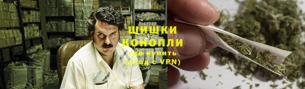 а пвп мука Армянск