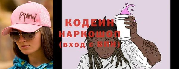 прущий лед Баксан