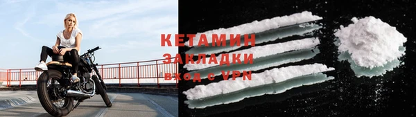 apvp Балахна