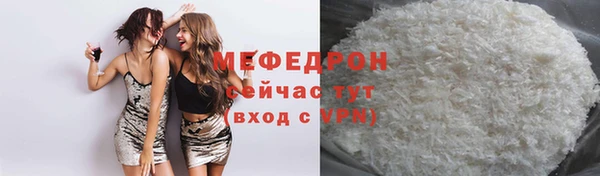 mix Аркадак