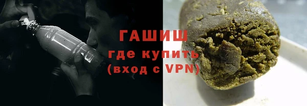 герыч Арсеньев