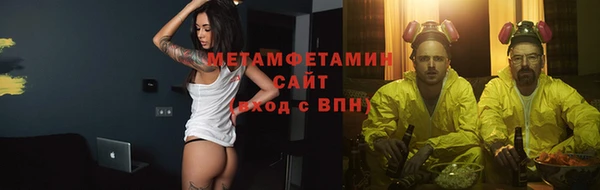 прущий лед Баксан
