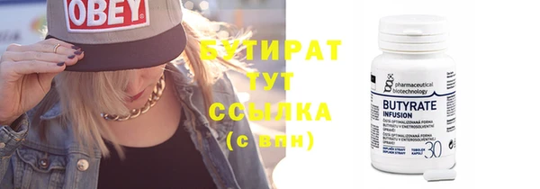 mix Аркадак