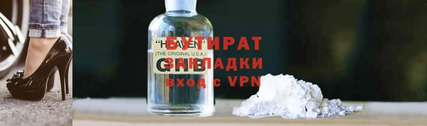 mix Аркадак