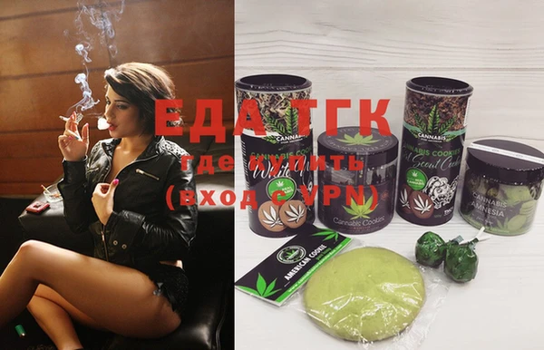 mix Аркадак