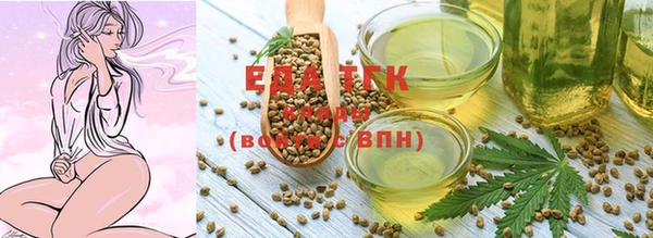 прущий лед Баксан