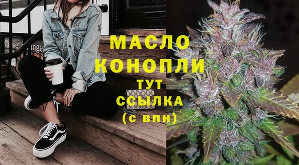 mix Аркадак