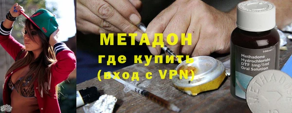 mix Аркадак