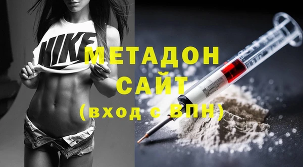 прущий лед Баксан