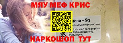MDMA Premium VHQ Пыть-Ях