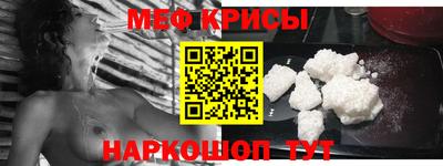 героин Пушкино