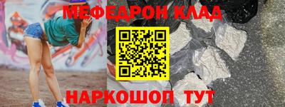 MDMA Premium VHQ Пыть-Ях
