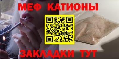 COCAINE Пугачёв