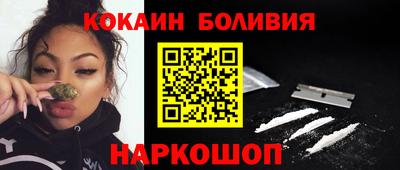 MDMA Premium VHQ Пыть-Ях