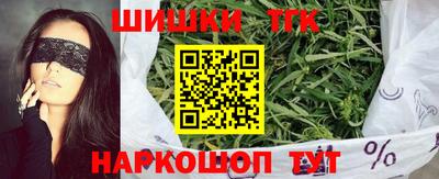 героин Пушкино
