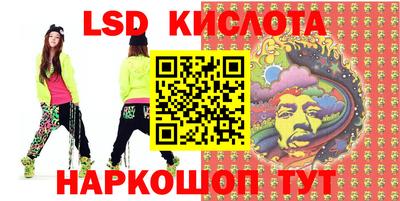 MDMA Premium VHQ Пыть-Ях