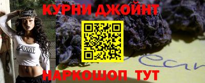 героин Пушкино