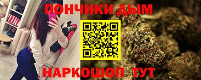COCAINE Пугачёв