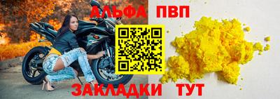 MDMA Premium VHQ Пыть-Ях