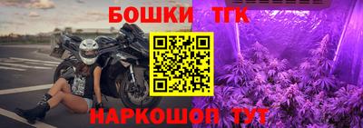 MDMA Premium VHQ Пыть-Ях