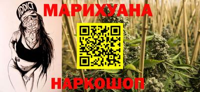 героин Пушкино