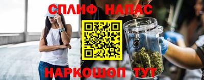 героин Пушкино