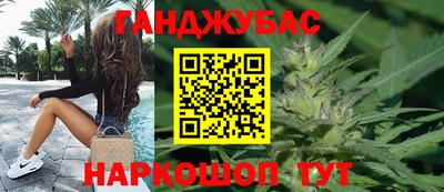 героин Пушкино