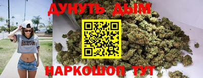 MDMA Premium VHQ Пыть-Ях