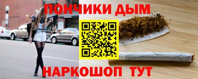 героин Пушкино