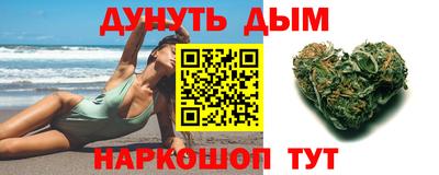 MDMA Premium VHQ Пыть-Ях