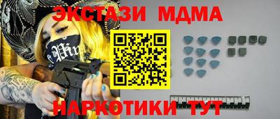 героин Пушкино