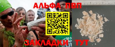 героин Пушкино
