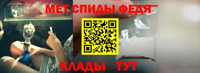 MDMA Premium VHQ Пыть-Ях