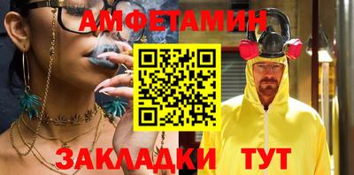 COCAINE Пугачёв