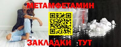 COCAINE Пугачёв