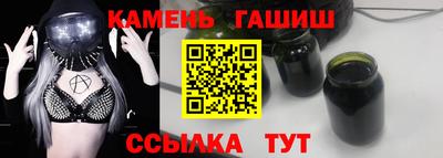 COCAINE Пугачёв