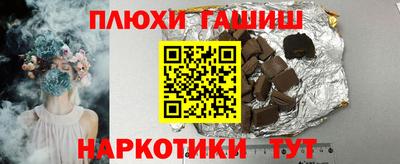 COCAINE Пугачёв