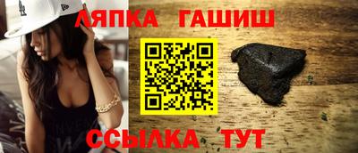 MDMA Premium VHQ Пыть-Ях