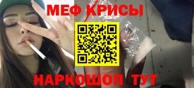 героин Пушкино