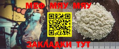 MDMA Premium VHQ Пыть-Ях