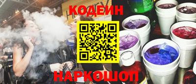 COCAINE Пугачёв
