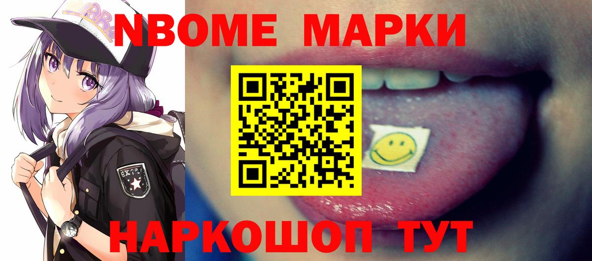 LSD-25 экстази  Лсд 25 экстази кислота  Вход с VPN  МЕГА рабочий сайт  Лсд 25 экстази кислота  Чернушка 